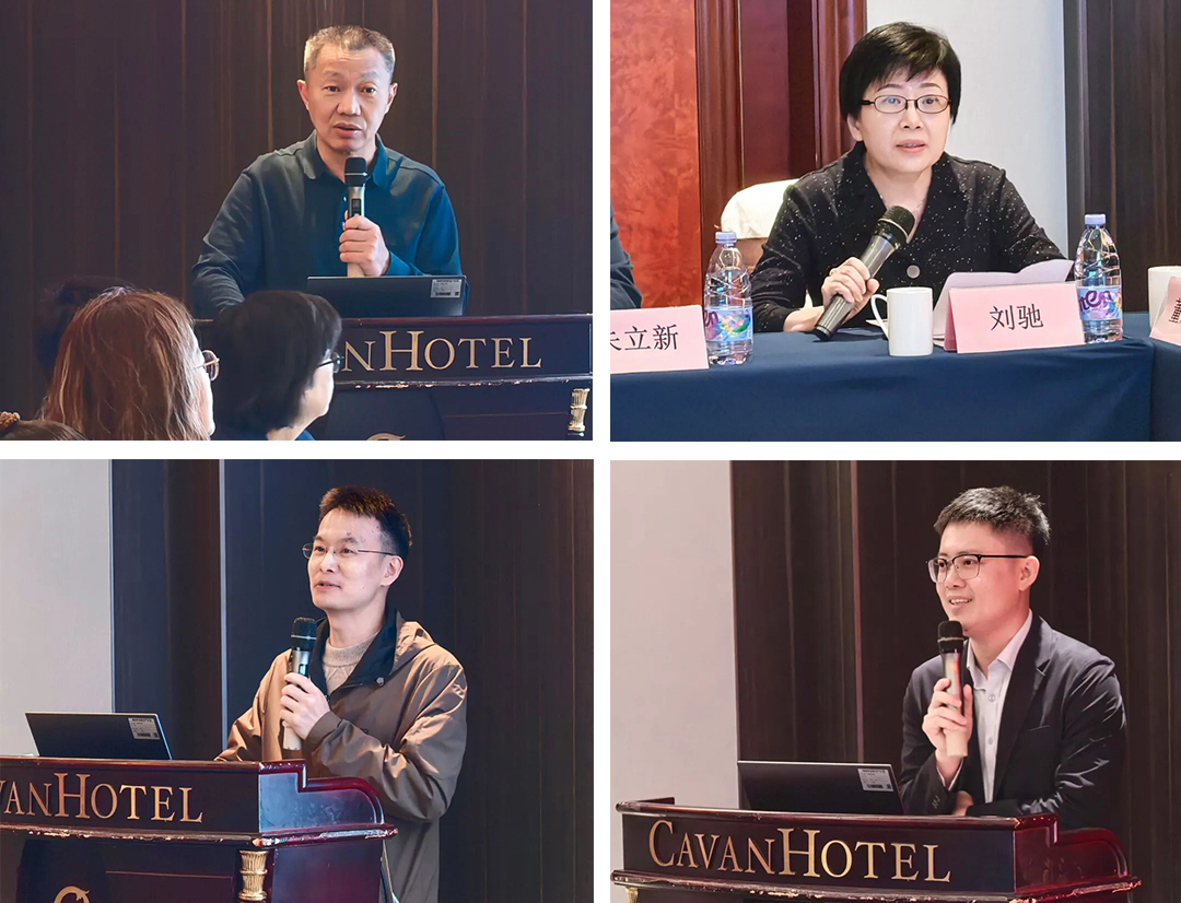 会议开场、汇报及专题报告.jpg 会议开场、汇报及专题报告.jpg