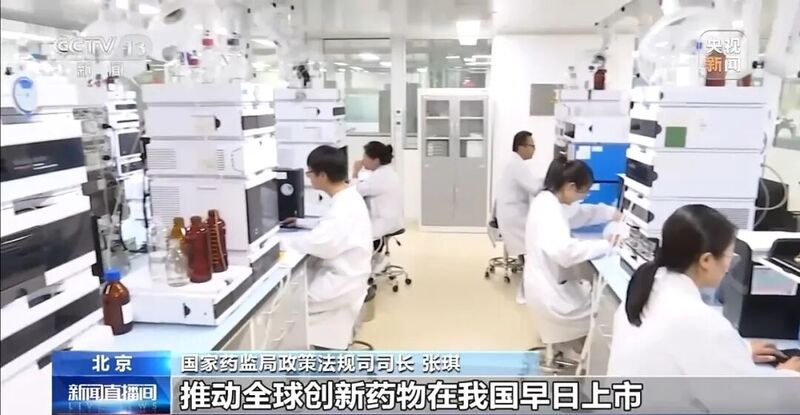 药品管理法实施条例.jpg 药品管理法实施条例.jpg