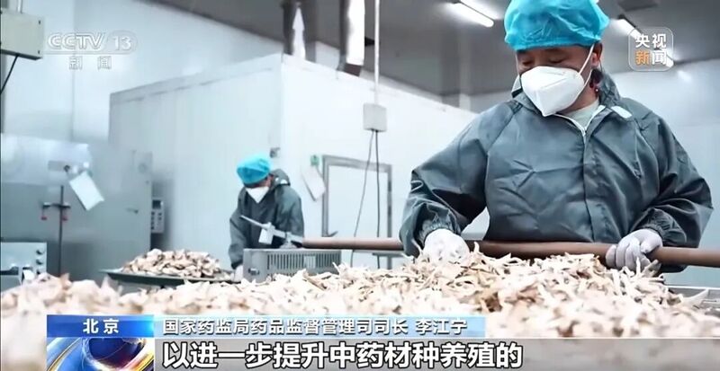 药品管理法实施条例.jpg 药品管理法实施条例.jpg